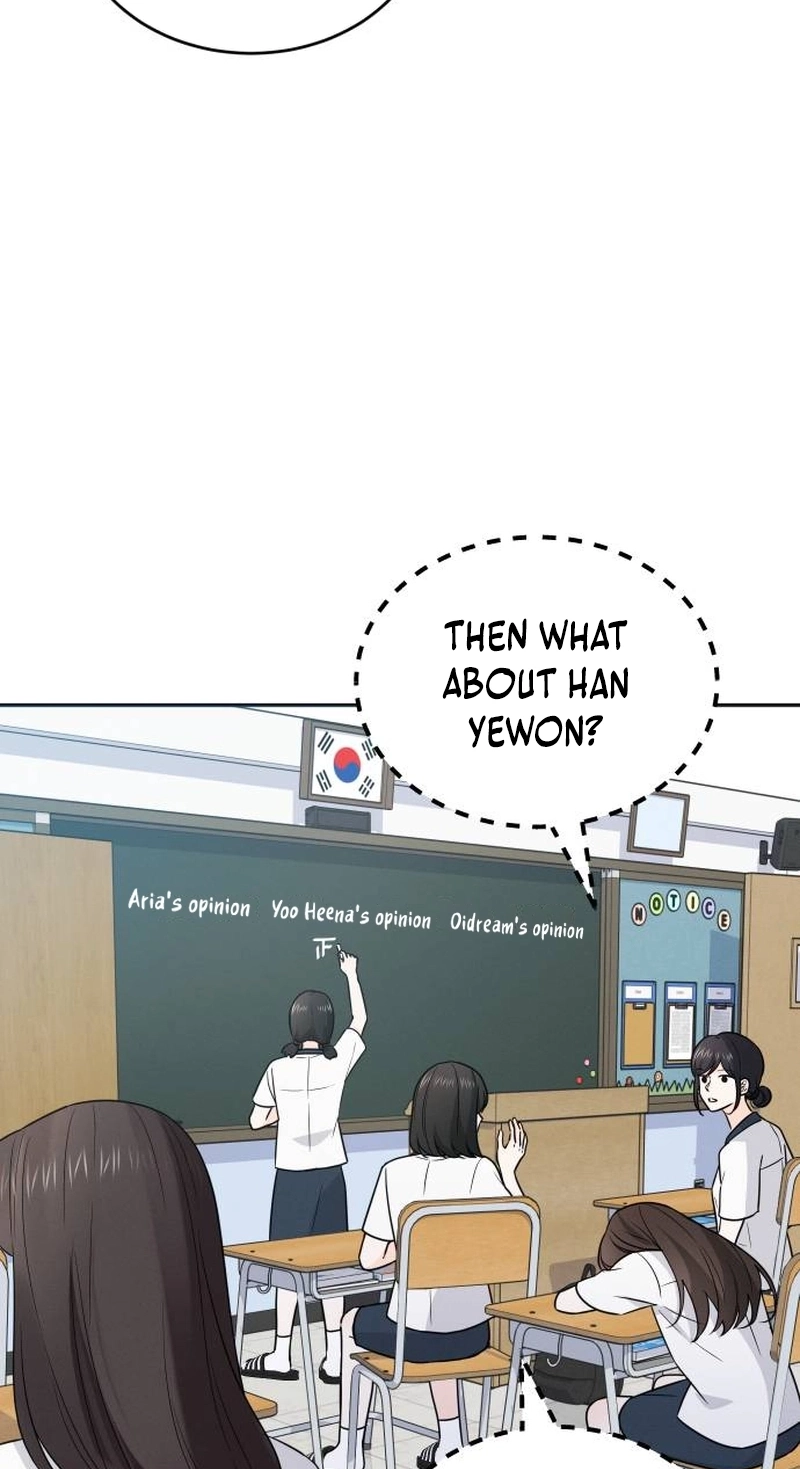 World Rank No. 0, Please Stop! chapter 48 page 69