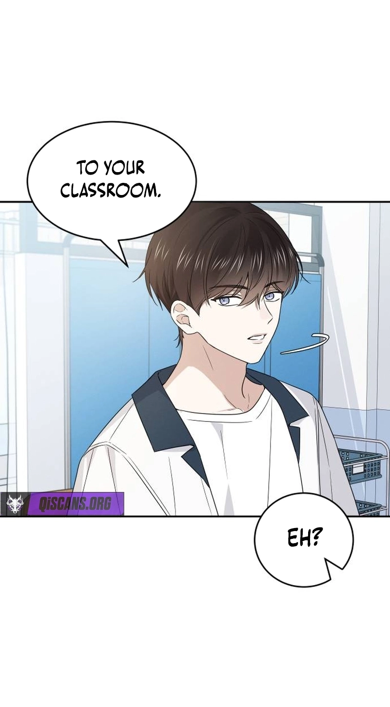 World Rank No. 0, Please Stop! chapter 49 page 59