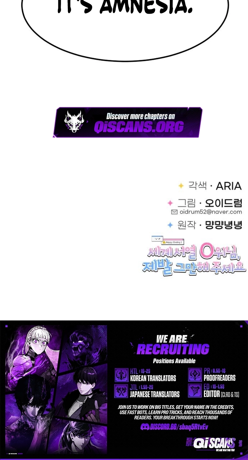 World Rank No. 0, Please Stop! chapter 49 page 75