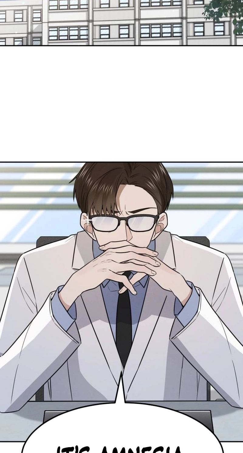 World Rank No. 0, Please Stop! chapter 49 page 74