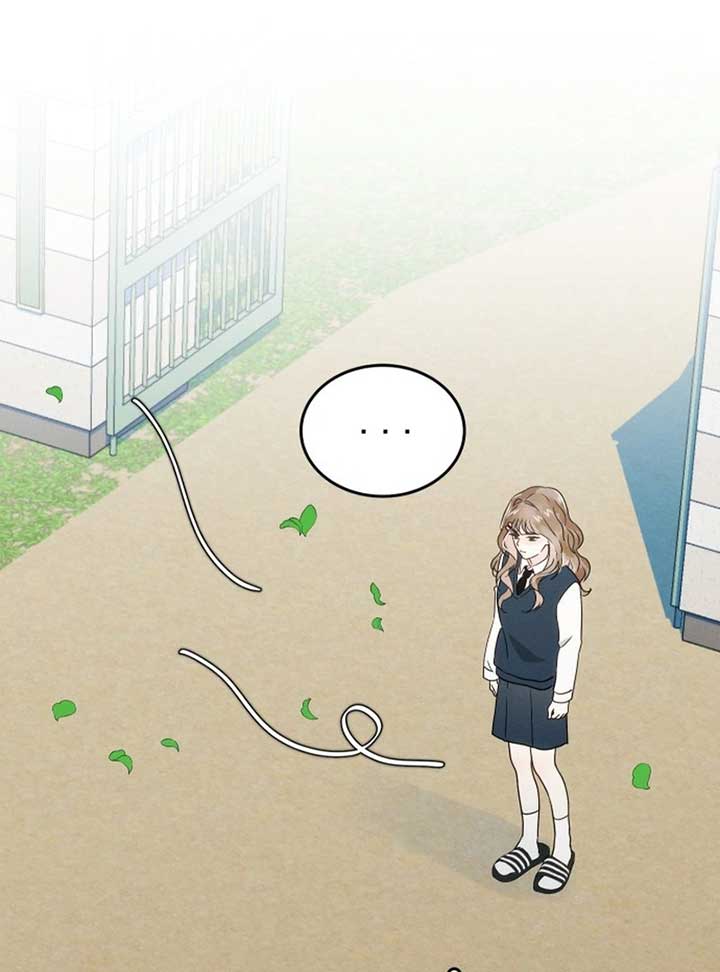 World Rank No. 0, Please Stop! chapter 6 page 34