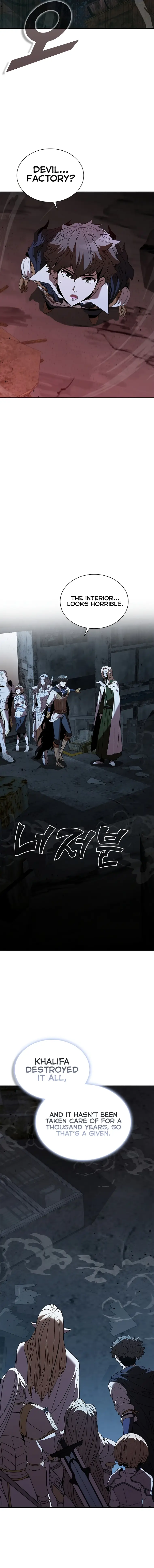 Taming Master chapter 124 page 14