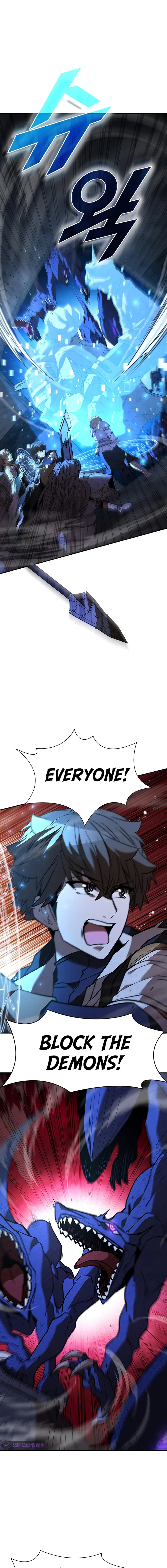 Taming Master chapter 125 page 1