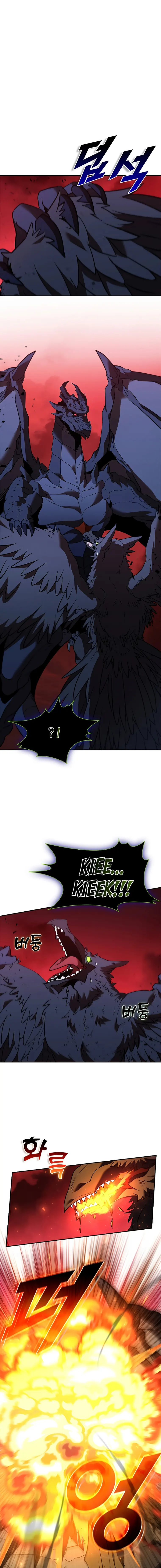 Taming Master chapter 126 page 7