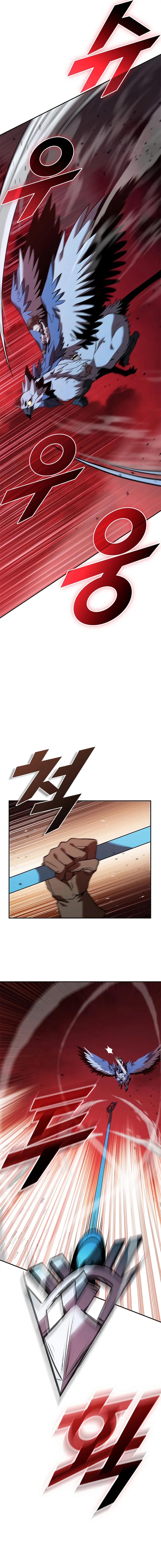 Taming Master chapter 126 page 21