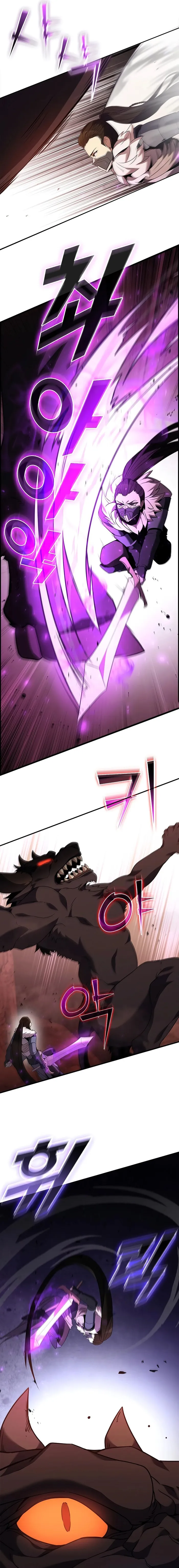 Taming Master chapter 133 page 9