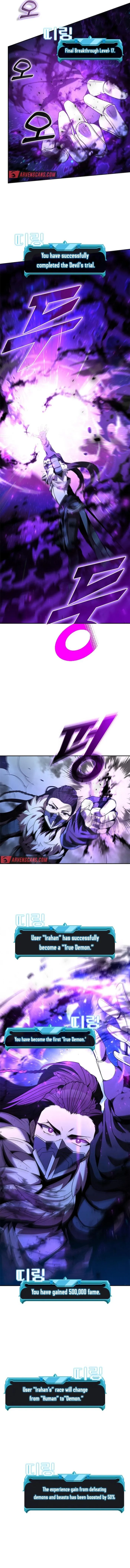 Taming Master chapter 139 page 11