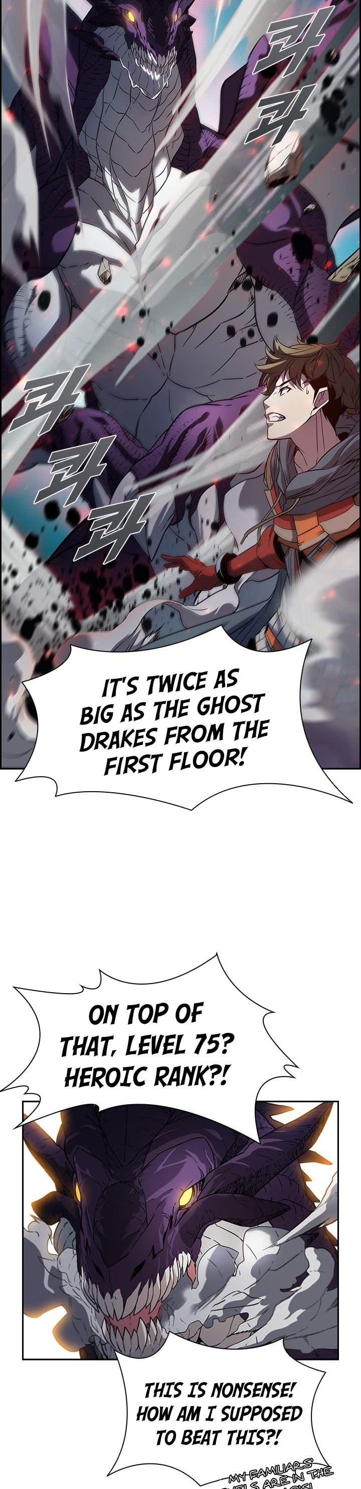 Taming Master chapter 21 page 13