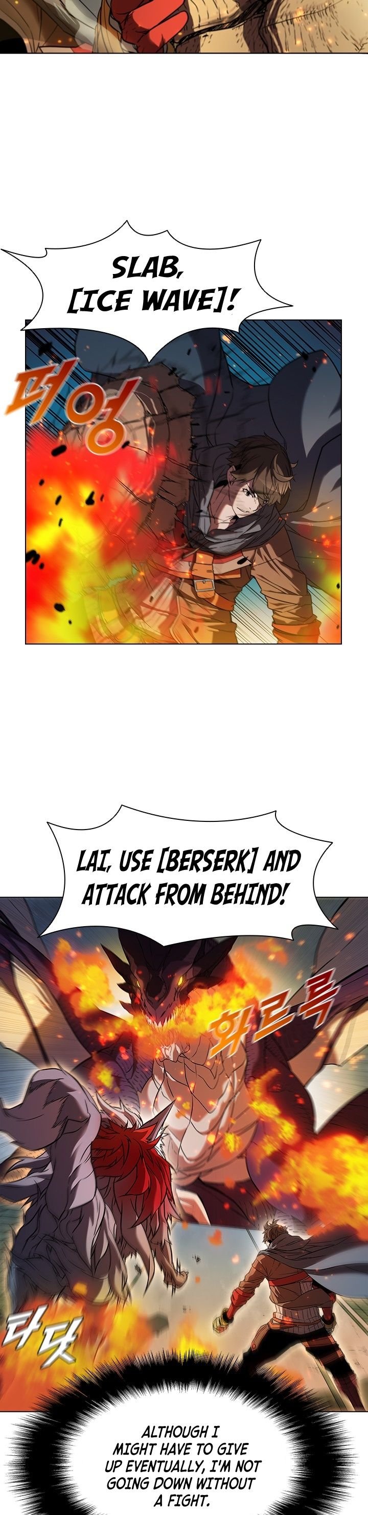 Taming Master chapter 21 page 20