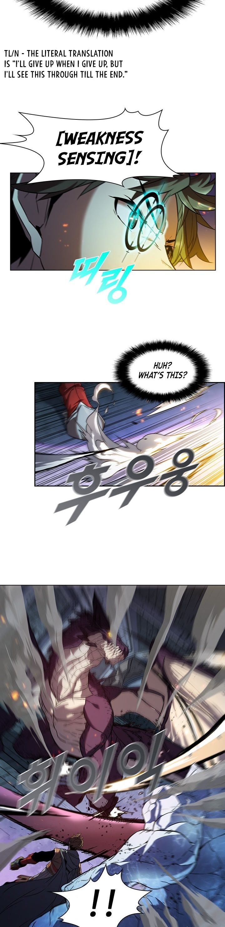 Taming Master chapter 21 page 21