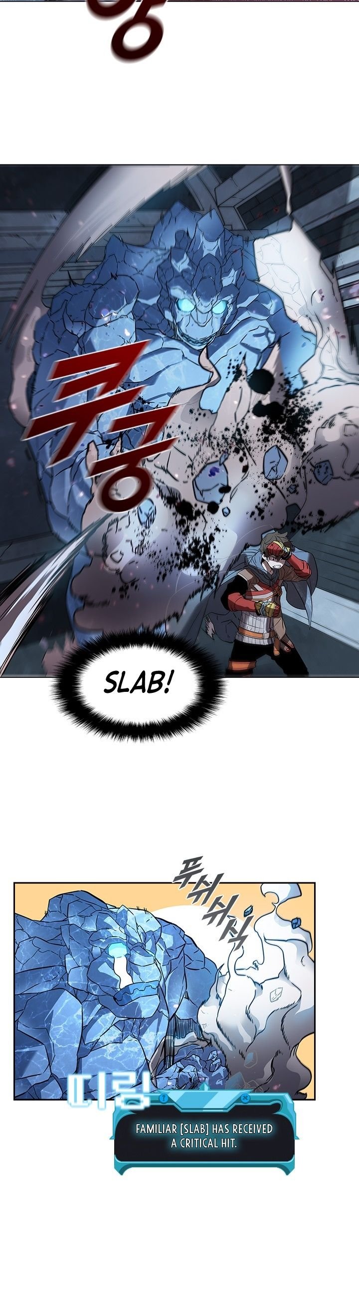 Taming Master chapter 21 page 23