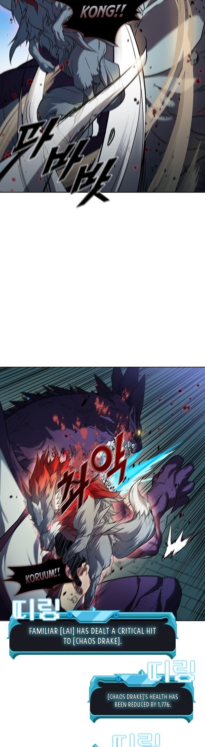 Taming Master chapter 21 page 26