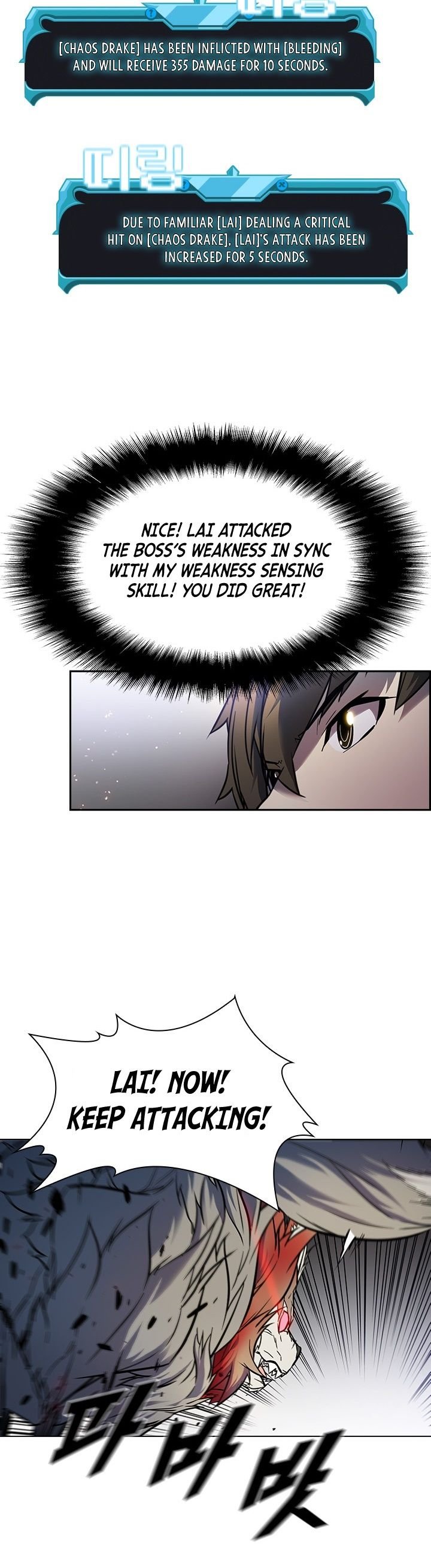 Taming Master chapter 21 page 27