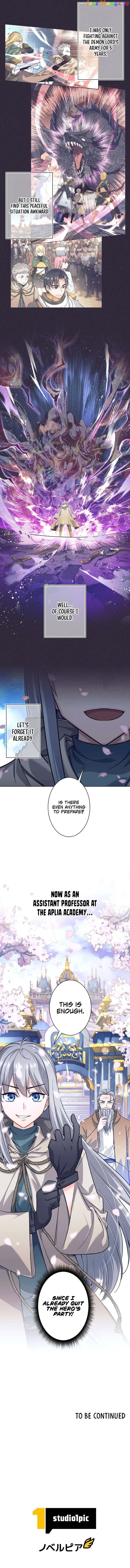I Quit the Hero’s Party chapter 1 page 14