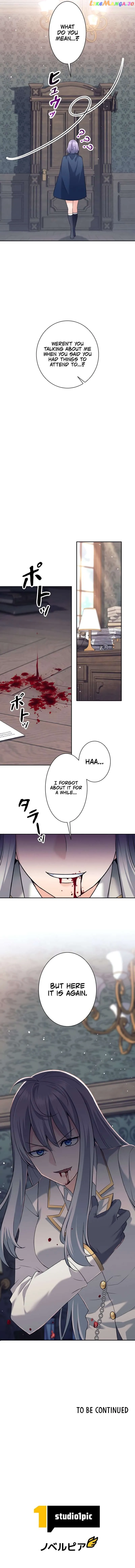 I Quit the Hero’s Party chapter 11 page 11