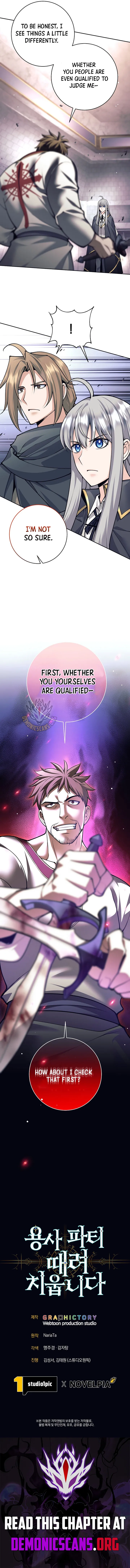 I Quit the Hero’s Party chapter 150 page 14