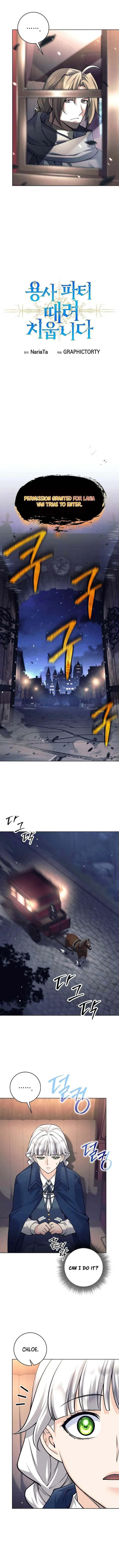 I Quit the Hero’s Party chapter 156 page 10