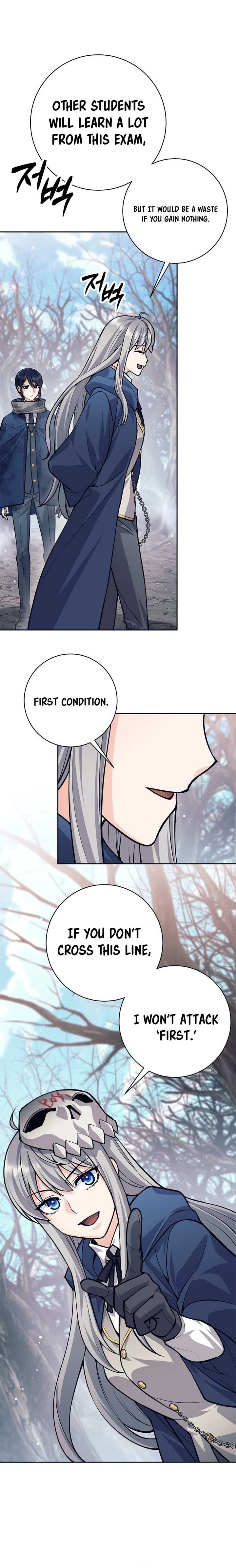 I Quit the Hero’s Party chapter 49 page 14