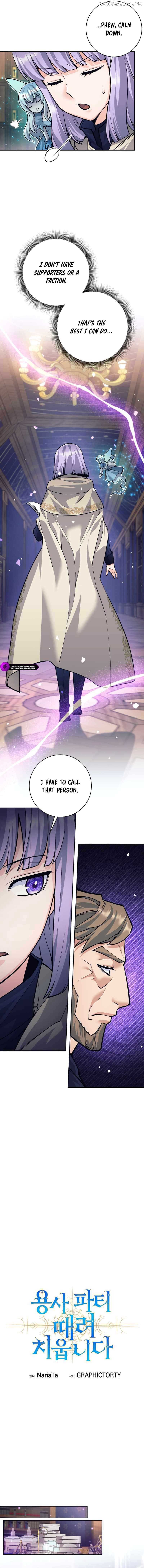 I Quit the Hero’s Party chapter 54 page 8
