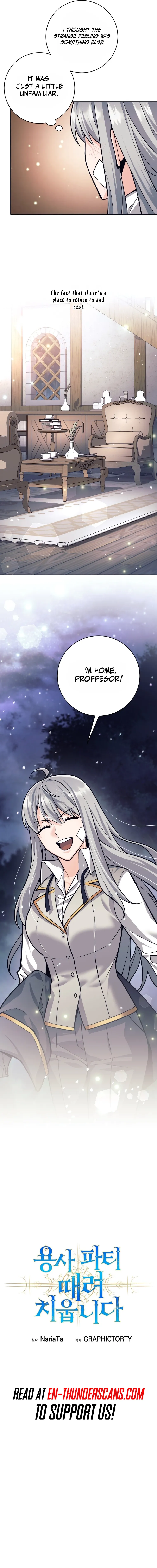 I Quit the Hero’s Party chapter 64 page 11