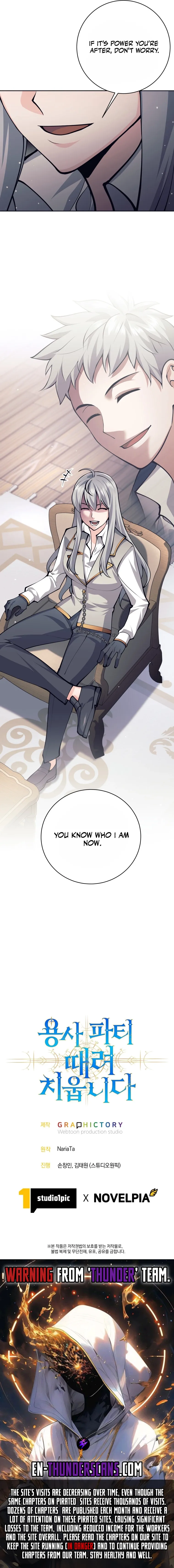 I Quit the Hero’s Party chapter 64 page 18