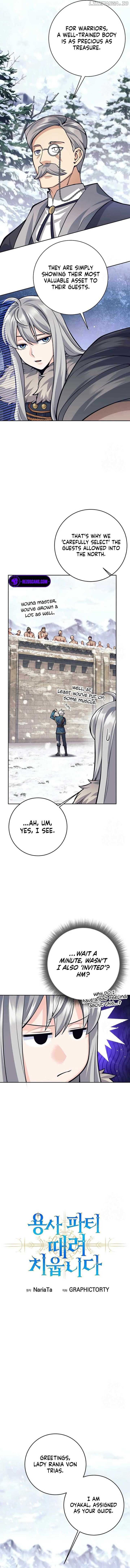 I Quit the Hero’s Party chapter 71 page 3