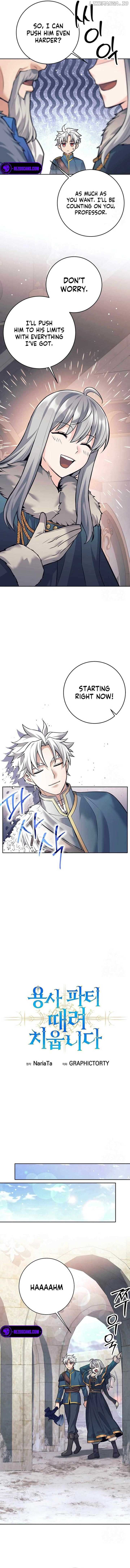 I Quit the Hero’s Party chapter 73 page 6