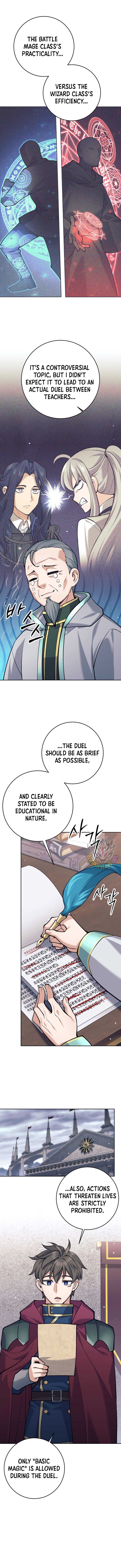 I Quit the Hero’s Party chapter 99 page 3