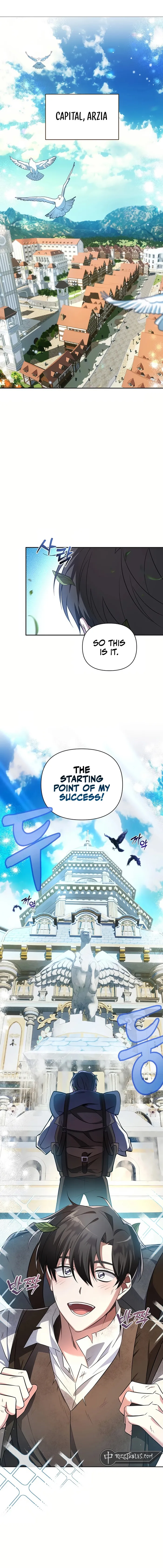 My Ruined Academy chapter 1 page 1