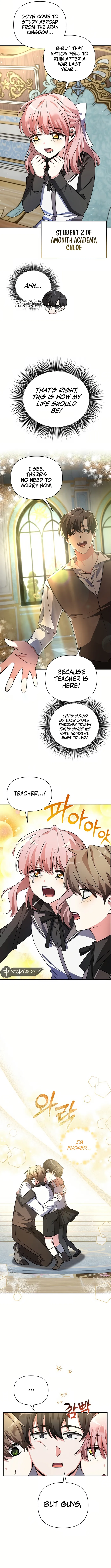 My Ruined Academy chapter 1 page 10