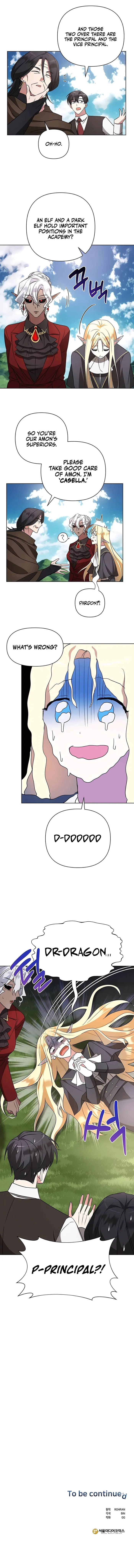 My Ruined Academy chapter 11 page 13