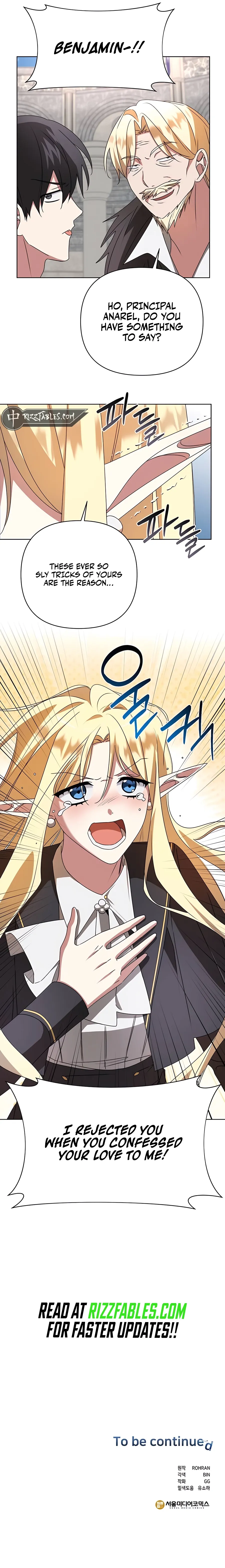 My Ruined Academy chapter 22 page 12