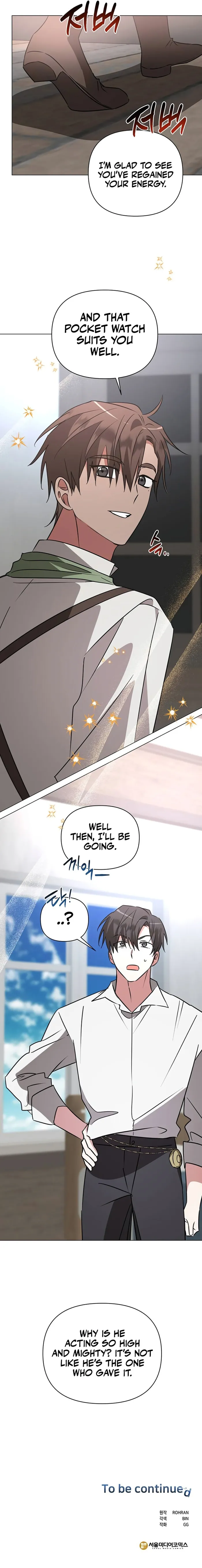 My Ruined Academy chapter 33 page 12