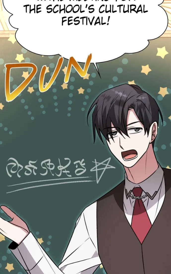 My Ruined Academy chapter 64 page 15