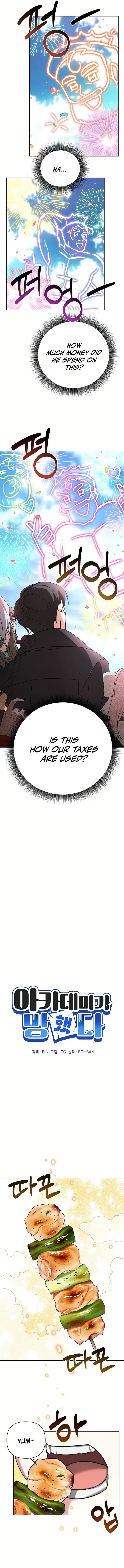 My Ruined Academy chapter 7 page 2