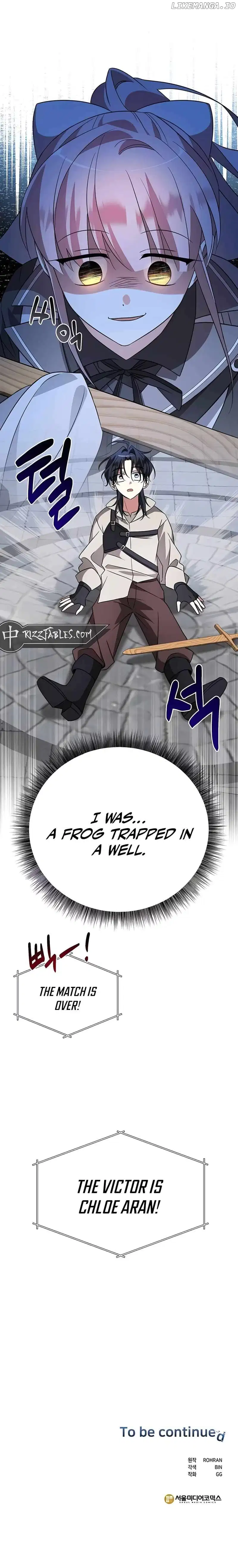My Ruined Academy chapter 8 page 17