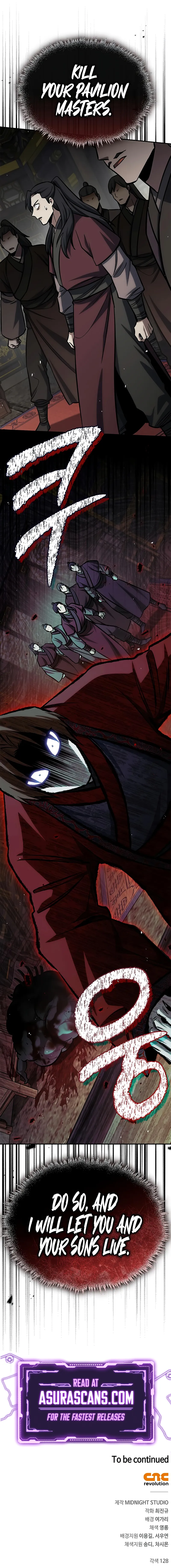 Heavenly Grand Archive’s Young Master chapter 146 page 13