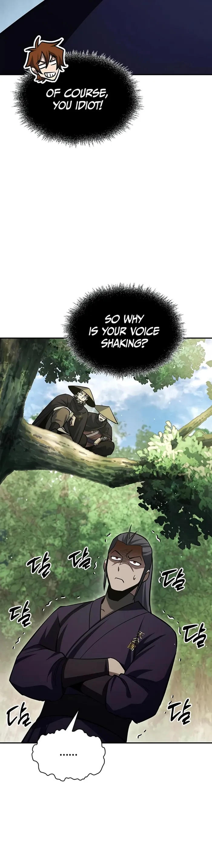 Heavenly Grand Archive’s Young Master chapter 181 page 5
