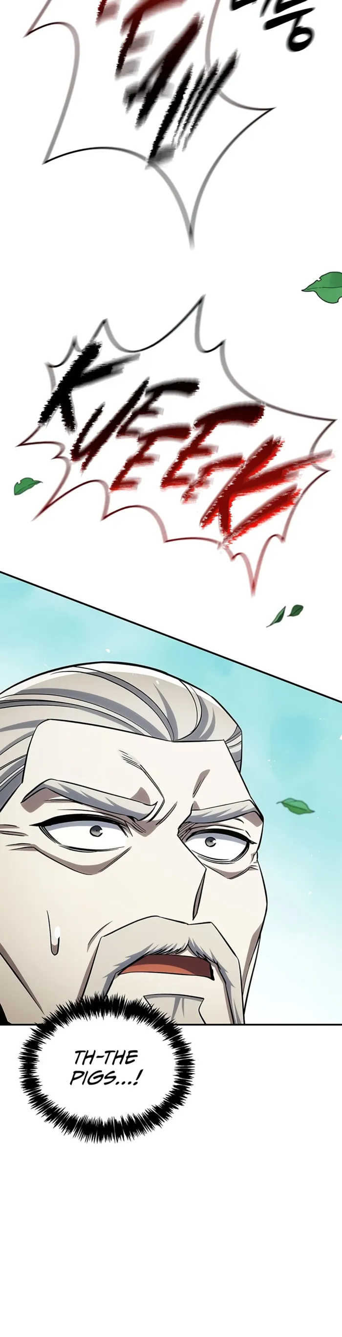 Heavenly Grand Archive’s Young Master chapter 181 page 13