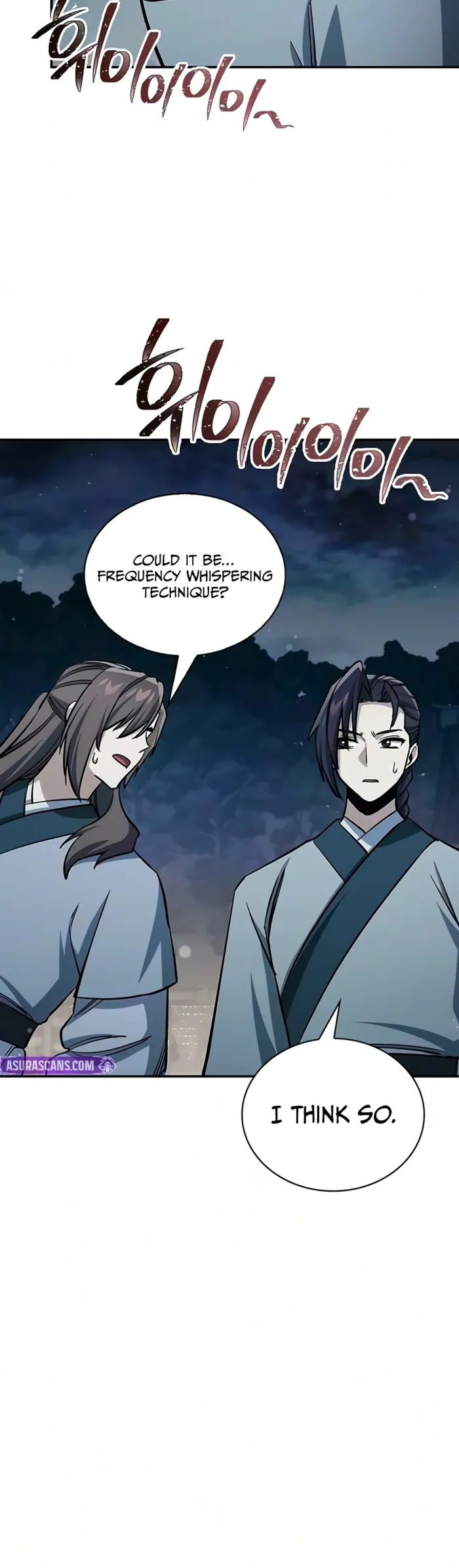 Heavenly Grand Archive’s Young Master chapter 182 page 16