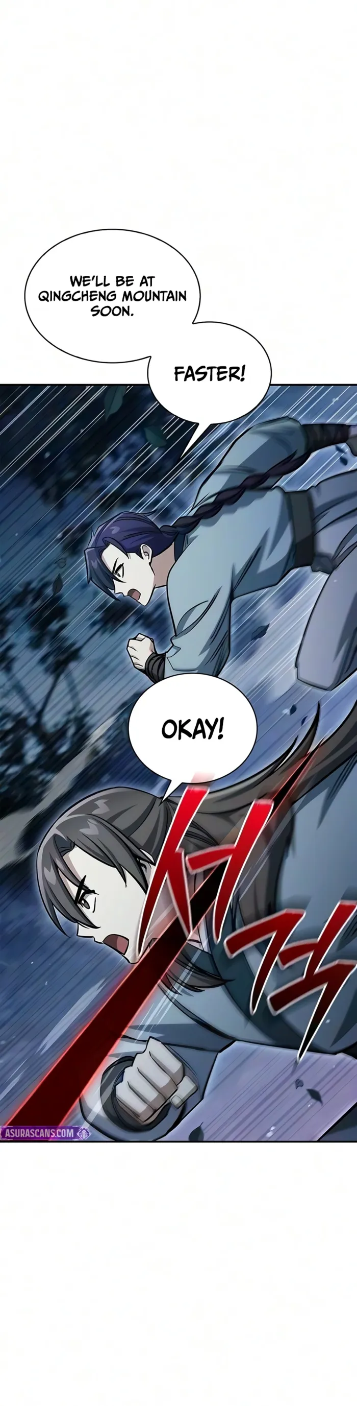 Heavenly Grand Archive’s Young Master chapter 182 page 18