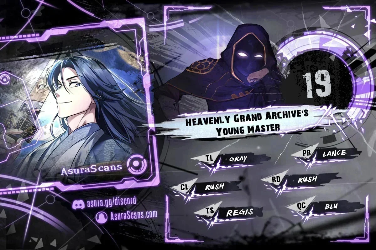 Heavenly Grand Archive’s Young Master chapter 19 page 1