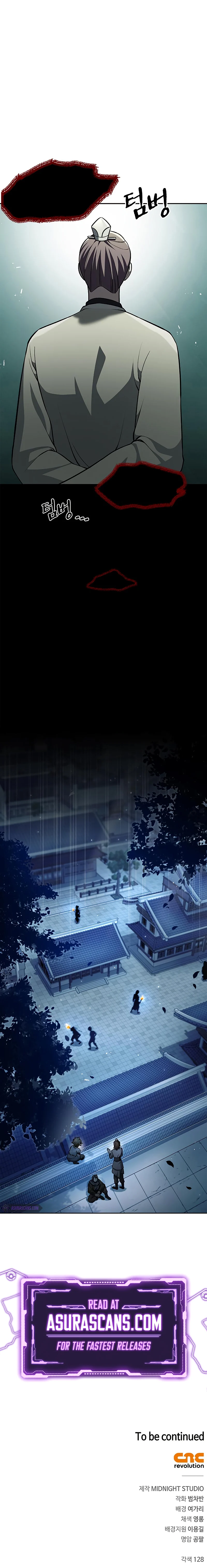 Heavenly Grand Archive’s Young Master chapter 20 page 19