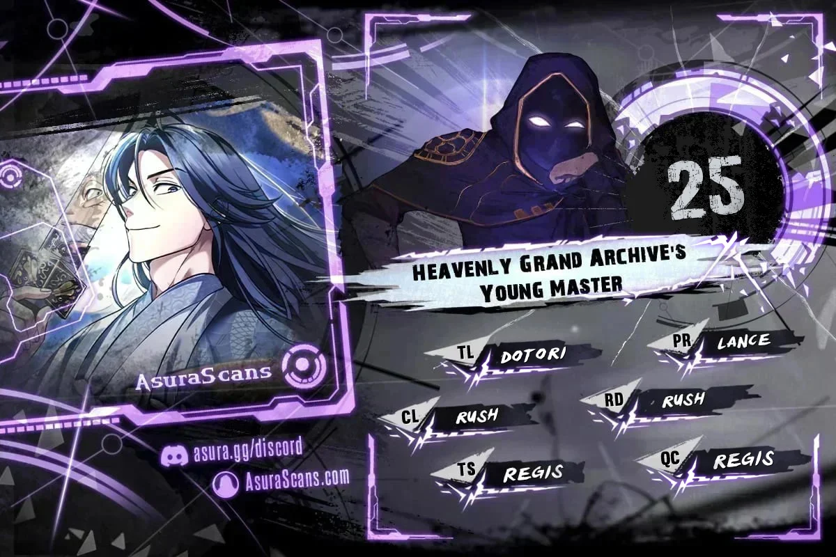 Heavenly Grand Archive’s Young Master chapter 25 page 1