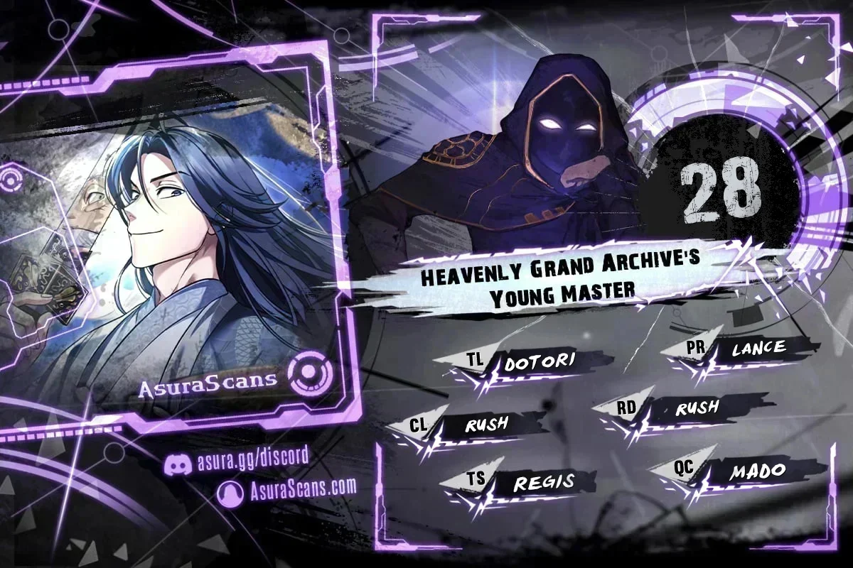 Heavenly Grand Archive’s Young Master chapter 28 page 1