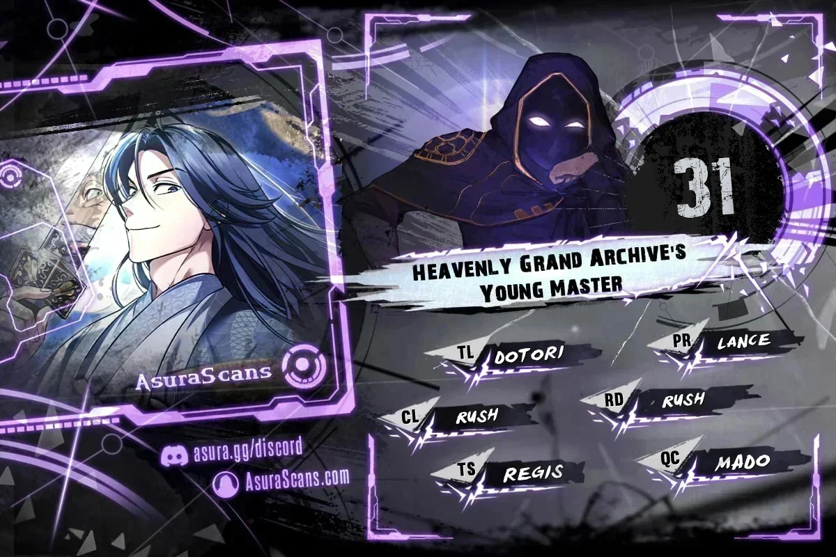 Heavenly Grand Archive’s Young Master chapter 31 page 1