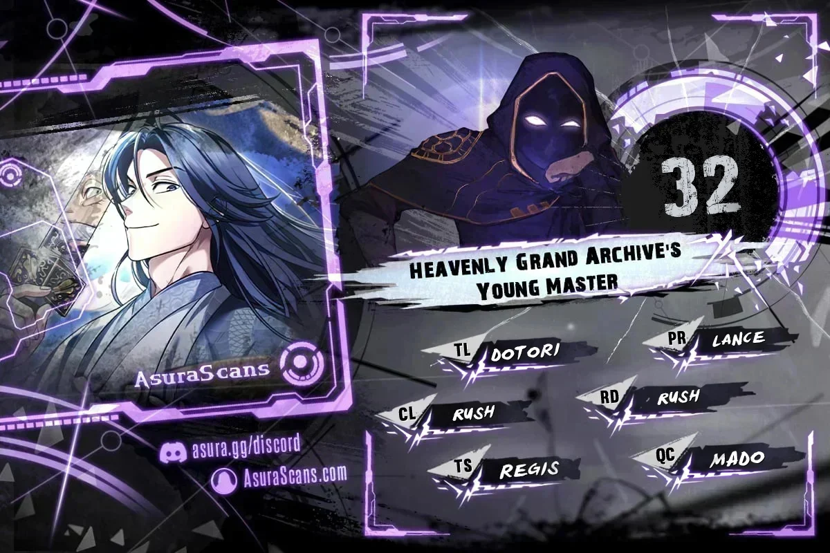 Heavenly Grand Archive’s Young Master chapter 32 page 1