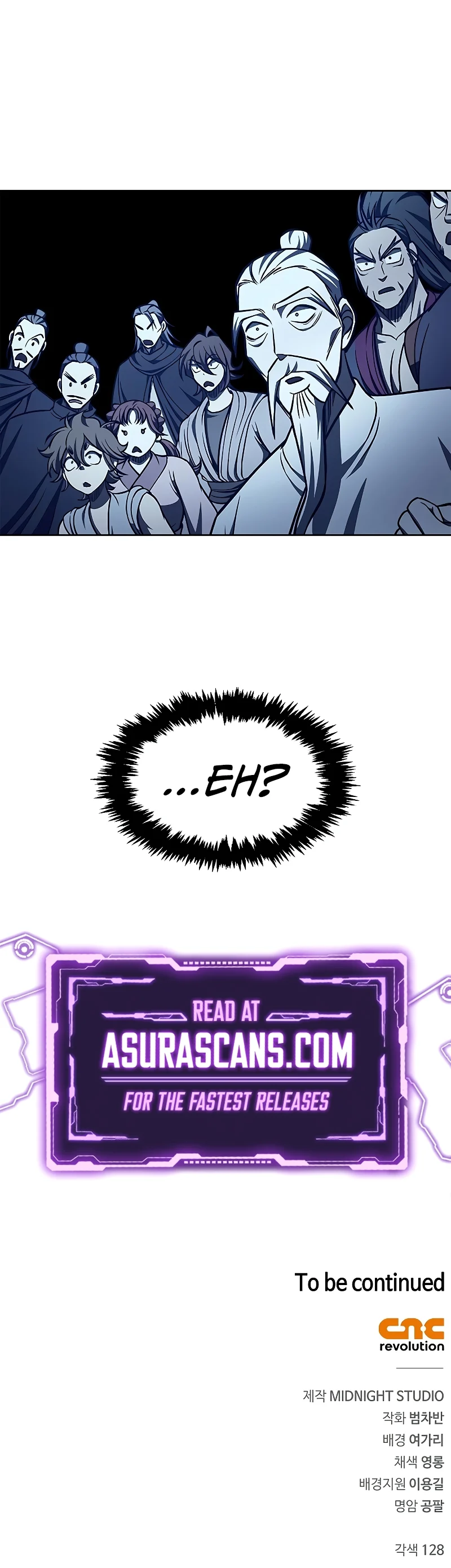 Heavenly Grand Archive’s Young Master chapter 32 page 12