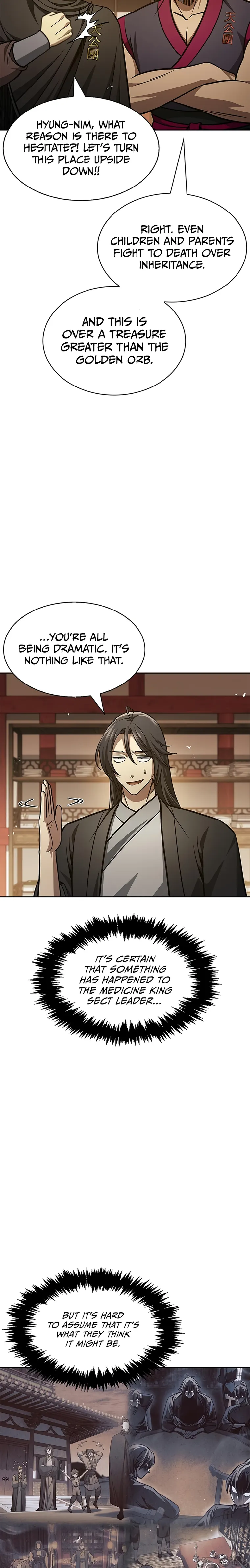 Heavenly Grand Archive’s Young Master chapter 36 page 13
