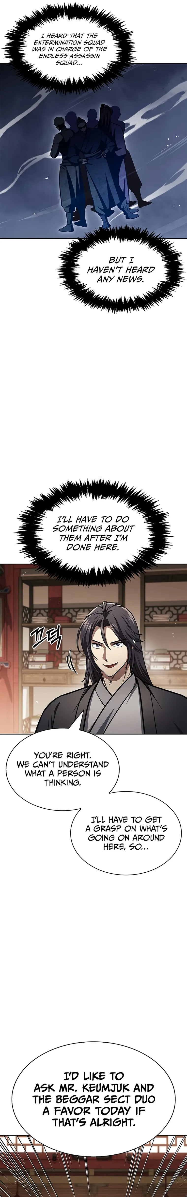 Heavenly Grand Archive’s Young Master chapter 36 page 15